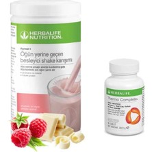 Herbalife Ahududu Shake - Thermo Complete