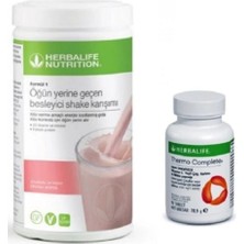 Herbalife Ahududu Shake+Thermo Complete