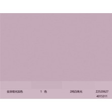 Alisson Fashion Italy Pembe Duvar Kağıdı 16,5 M² Nonwoven Rulo
