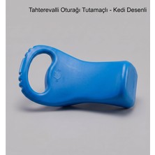 Soylu Grup Kent Ve Bahçe Mobilyaları Tahterevalli Oturağı Kedi Desenli Tutamaçlı 89mm, Tahterevalli Yedek Parçası