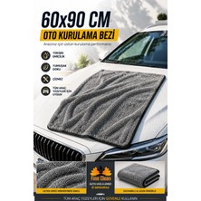 Fine Clean ( 90X60 cm ) Maxi Boy Mikrofiber Oto Yıkama ve Araba Kurulama Bezi Ekstra Su Emici