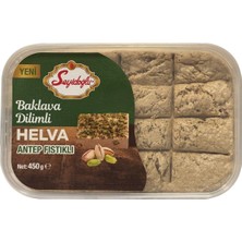 Seyidoğlu Antep Fıstıklı Tahin Helva 450 gr