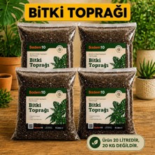 Ayrex Organik Cocopeat (5x4=20 Litre) Perlit Pomza Karışımlı Genel Bitki Çiçek Saksı Bahçe