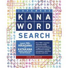 Step Kitap Japanese Kana Word Search: Learn 900+ Hiragana And Katakana Words Completing 50 Fun Puzzles