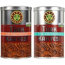 Ayrex Dünyası Çok Kavrulmuş Türk Si 250GR ve Dünyası Orta Kavrulmuş Türk Si 250 gr