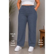 Cedy Denim Cedy Denım - Büyük Beden Likralı, Beli Lastikli Jean Pantolon  C636