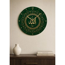 AA Shop Dini Desenli Duvar Saati Modelleri Islami Allah Motifli Dekoratif Baskılı Ahşap Sessiz Duvar Saati 845