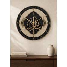 AA Shop Besmele Dini Desenli Duvar Saati Modelleri Islami Motifli Dekoratif Baskılı Ahşap Sessiz Duvar Saati 836