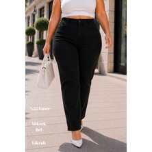 Cedy Denim Cedy Denım - Kadın Büyük Beden Boru Paça Yüksek Bel Regular Fit Likralı Pantolon  C626