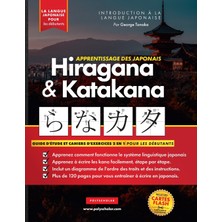 Step Kitap Apprendre Le Japonais Hiragana Et Katakana - Cahier D'exercices Pour Débutants: Le Guide D'étude Facile Et Étape Par Étape Et Le Livre D'exercices D'écriture