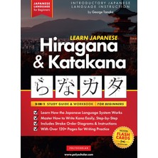 Step Kitap Learn Japanese For Beginners - The Hiragana And Katakana Workbook: The Easy, Step-By-Step Study Guide And Writing Practice Book: Best Way To Learn Japanese And How To Write The Alphabet Of Japan