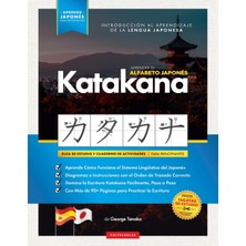 Step Kitap Aprender El Alfabeto Japonés - Katakana, Para Principiantes: Guía De Estudio Fácil, Paso A Paso, Y Libro De Práctica De Escritura. Aprende Japonés Y Cómo Escribir Los Alfabetos De Japón