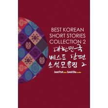 Step Kitap Best Korean Short Stories Collection 2 대한민국 베스트 단편 소설모음집 2