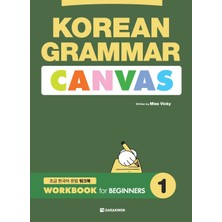 Step Kitap Korean Grammar Canvas - Workbook For Begınners 1