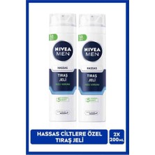 Nıvea Men Erkek Hassas Ciltlere Özel Tıraş Jeli 200ML, Tahriş ve Kesik Karşıtı, Alkolsüz Formül, X2 Adet