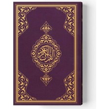 2 Renkli Çanta Boy Kur'an-I Kerim (Miklepsiz) Lila
