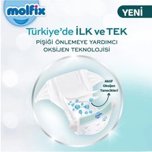 NW NessiWorld Premium Bebek Bezi Fırsat Paketi 5 Beden 11-18 kg 42 Adet