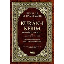 Kur'an-I Kerim Renkli Kelime Meali ve Muhtasar Tefsiri (Orta Boy)
