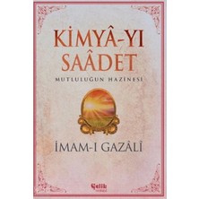 Kimya-Yı Saadet - Imam Gazali