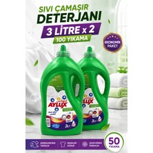 Aylux Sıvı Çamaşır Deterjanı 2x3L (100+ Yıkama) Üstün Leke Çıkarma, Yoğun Kıvam, Ekstra Parfüm
