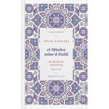 El Münkız Mide’d-Dalâl
