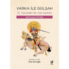Varka Ile Gülşah