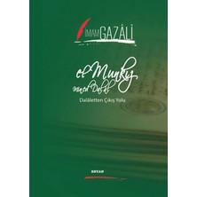 El Munkız Mined Dalal  Dalaletten Çıkış Yolu