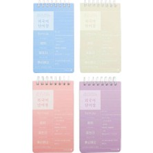 Morning Glory 2000 Vocabulary Book (Top-Binding) 12000-84328