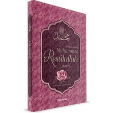 Alemlere Rahmet Muhammed Resulullah (Sav)
