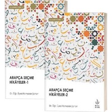 Arapça Seçme Hikayeler (2 Cilt Takım)