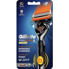 Hype Store Gillette Fusion Proglide Power Flex Ball