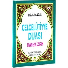Celcelutiyye Duası Manevi Zırh Cep Boy (DUA-019)