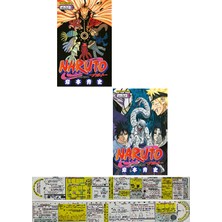 Gerekli Şeyler Yayıncılık Naruto 60-61. Ciltler Manga Seti + Özel  Cetvel