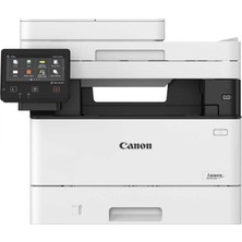 Canon I-Sensys MF453DW Dubleks Çok Fonksiyonlu Mono Lazer Yazıcı Wi-Fi Tarayıcı Fotokopi