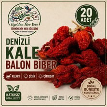 Ege'den Her Yere Denizli Tatlı Kale Biberi (Balon Biber) -20 Adet (Kızart-Şişir-Çıtırdat)
