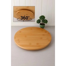 St. Morritz Dpt 34 Döner Standlı Bambu Sunum Tabağı, Sunum Tepsisi, Pizza Sunum Tahtası, Çap 33 cm