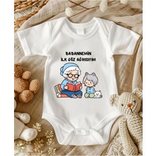 Lupi Babaanne Yazılı Bebek Zıbın % 100 Pamuk 62