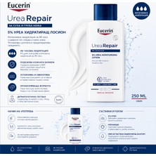 Eucerin Üre Onarıcı Nemlendirici Vücut Losyonu %5 Üre 250 ml