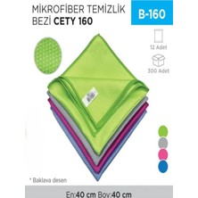 İnci Çelik Aksesuar Mikrofiber Temizlik Bezi Cety 160 (RND05)(BAKLAVA Desen)