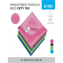 İnci Çelik Aksesuar 5 Adet Mikrofiber Temizlik Bezi