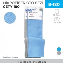 İnci Çelik Aksesuar Mikrofiber Oto Bezi Cety 50*70 cm (Baklava Desen)