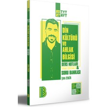 Benim Hocam Yayınları Benim Hocam 2027 Tyt Ayt Din Kültürü Ders Notları & Soru Bankası - Çetin Zencir