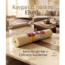 KD Halı Kaydırmaz 1 Adet 45 x 90CM