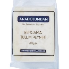 Zayka Anadolumdan Tam Yağlı Olgunlaştırılmış Bergama Tulum Peyniri 200G