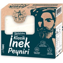 Zayka Hasmandıra Klasik Inek Peyniri 300 G