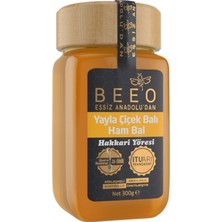 Zayka Beeo Yayla Çiçek Balı- Ham Bal (Hakkari Yöresi) 300 G