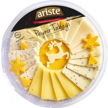Zayka Ariste Peynir Tabağı 450 G