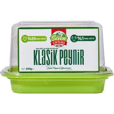 Zayka Seçen Çiftliği Tam Yağlı Olgunlaştırılmış Peynir 250 G