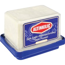 Zayka Altınkılıç Ezine Klasik Peynir 500 G