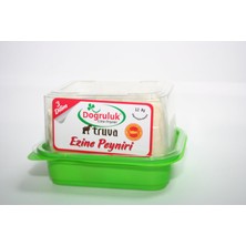 Zayka Doğruluk Ezine Olgunlaştırılmş Tam Yağlı Beyaz Peynir 525G